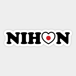 Nihon Love Heart Flag Sticker